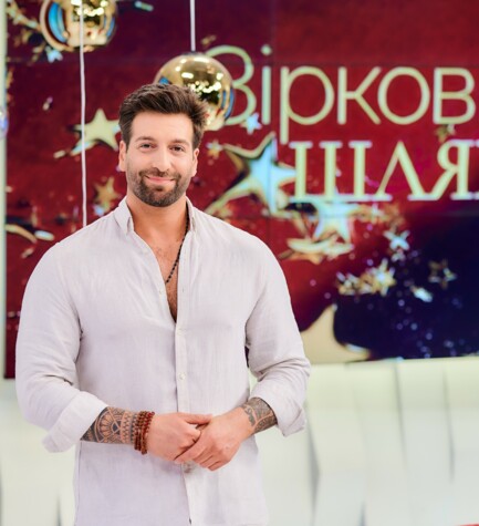 Даніель Салем