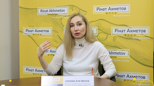 Проект Фонда Рината Ахметова «Преодолеть. Помогает психолог»: что такое социальный стресс и как на него реагировать 