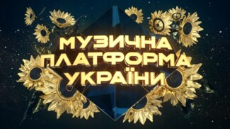 Главные Песни Нового Года Главные Песни Нового Года