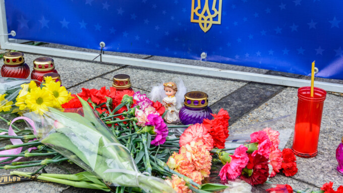 Годовщина Евромайдана