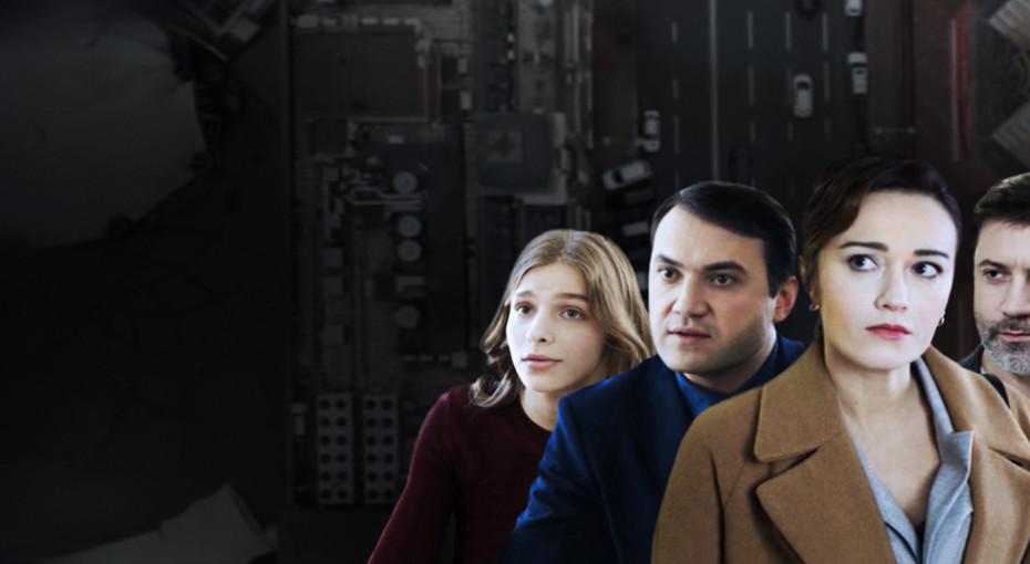 Т/с "Лабіринт" Телеканал Україна