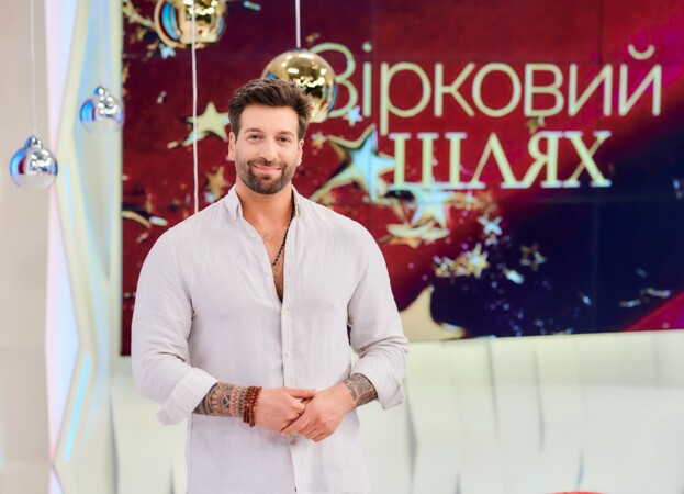Даниэль Салем
