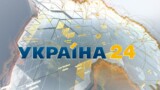 Время голованова что это. Смотреть фото Время голованова что это. Смотреть картинку Время голованова что это. Картинка про Время голованова что это. Фото Время голованова что это