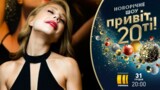 Состоялась презентация духов от Тины Кароль: где можно приобрести аромат