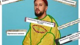Звезды на карантине: самое интересное за сутки из Instagram селебрити