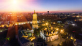 Мероприятия на день Киева 2019: афиша развлечений