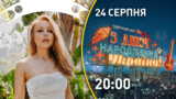 Тіна Кароль зваблює фанатів новими фото в блискучому купальнику