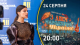 Michelle Andrade: «Мне нравится быть боевой!»